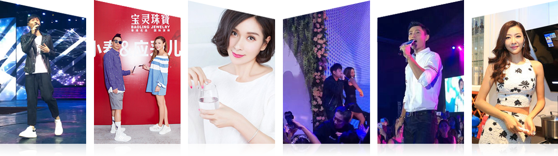 广州888贵宾会有限公司明星案例 广州888贵宾会有限公司明星案例